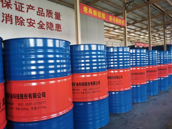 香蕉视频免费观看用乳化油製造廠家