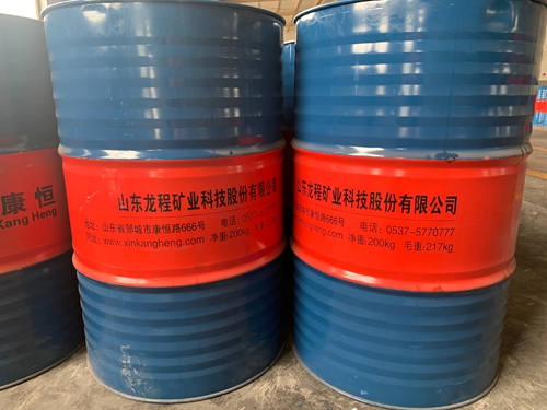 煤礦香蕉视频免费观看用濃縮液