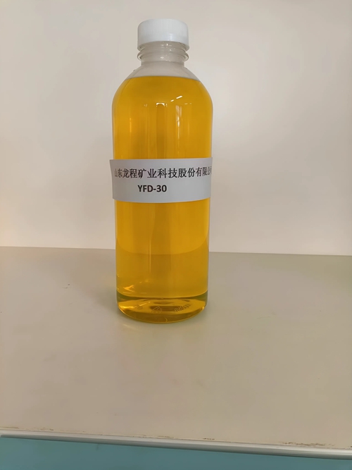 香蕉视频免费观看用乳化油配方